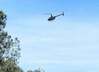  直升机洗礼参加研讨会 